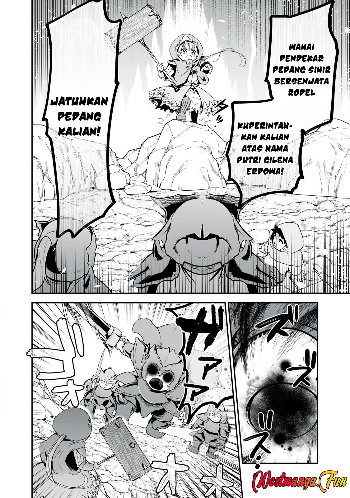 Tensei Kizoku no Bannou Kaitaku Kara ~”Kakudai & Shukushou” Sukiru o Tsukatte Itara Saikyou Ryouchi ni Narimashita~ Chapter 39 bahasa Indonesia Gambar 32