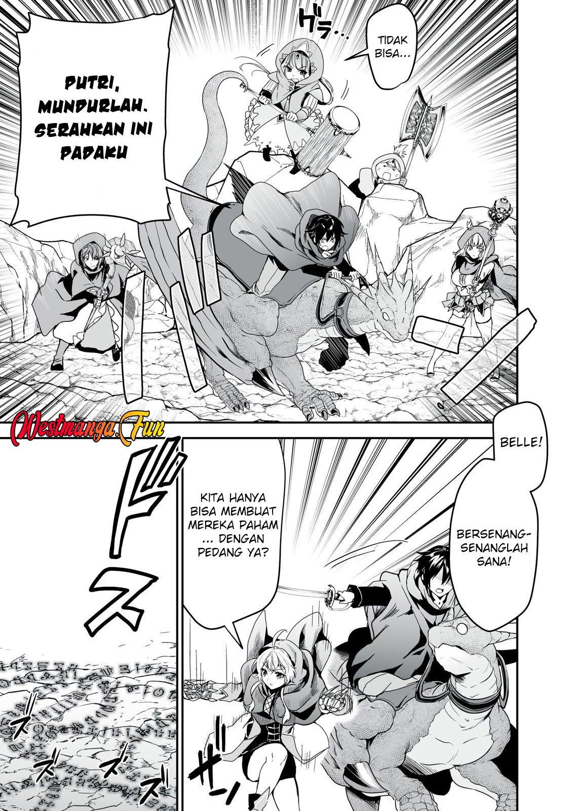 Tensei Kizoku no Bannou Kaitaku Kara ~”Kakudai & Shukushou” Sukiru o Tsukatte Itara Saikyou Ryouchi ni Narimashita~ Chapter 39 bahasa Indonesia Gambar 33