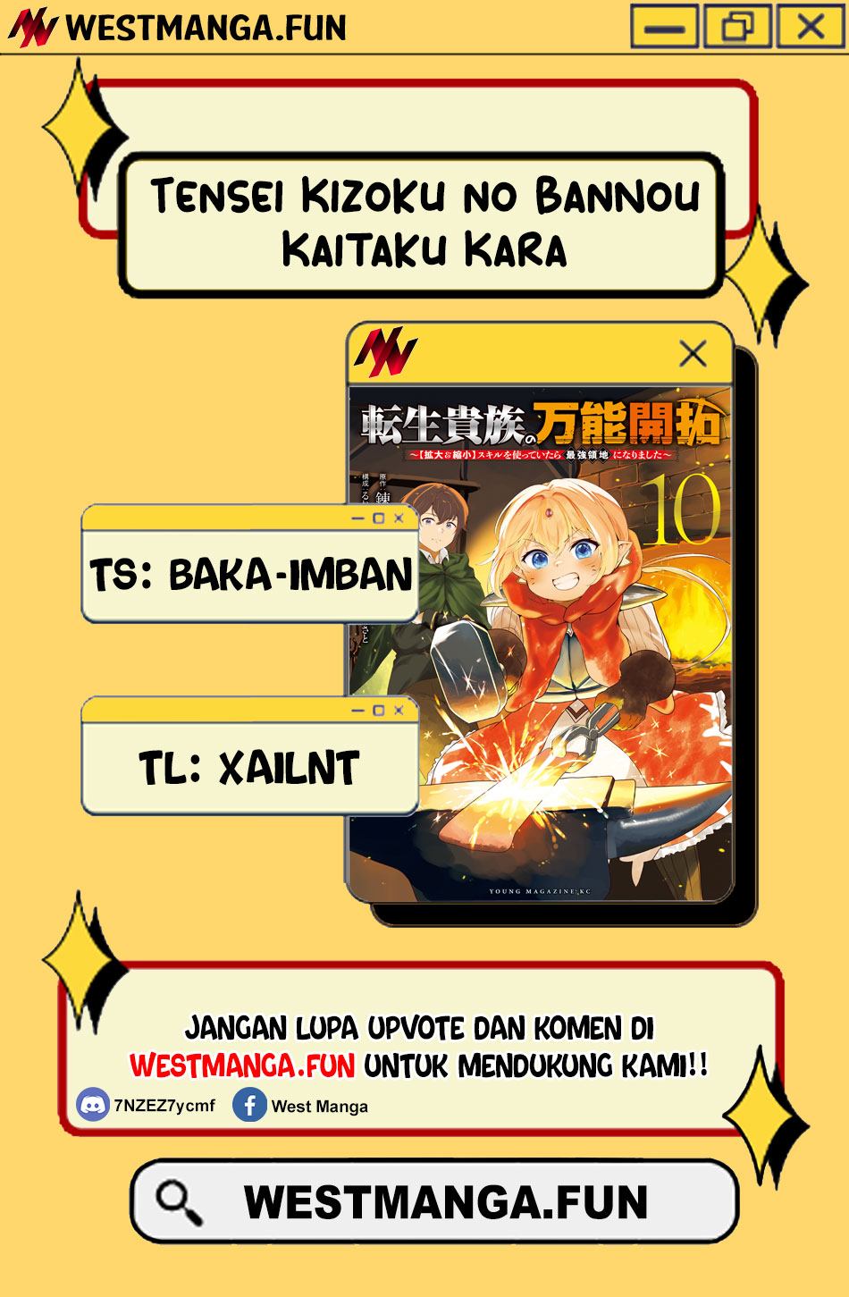 Tensei Kizoku no Bannou Kaitaku Kara ~”Kakudai & Shukushou” Sukiru o Tsukatte Itara Saikyou Ryouchi ni Narimashita~ Chapter 39 bahasa Indonesia Gambar 4