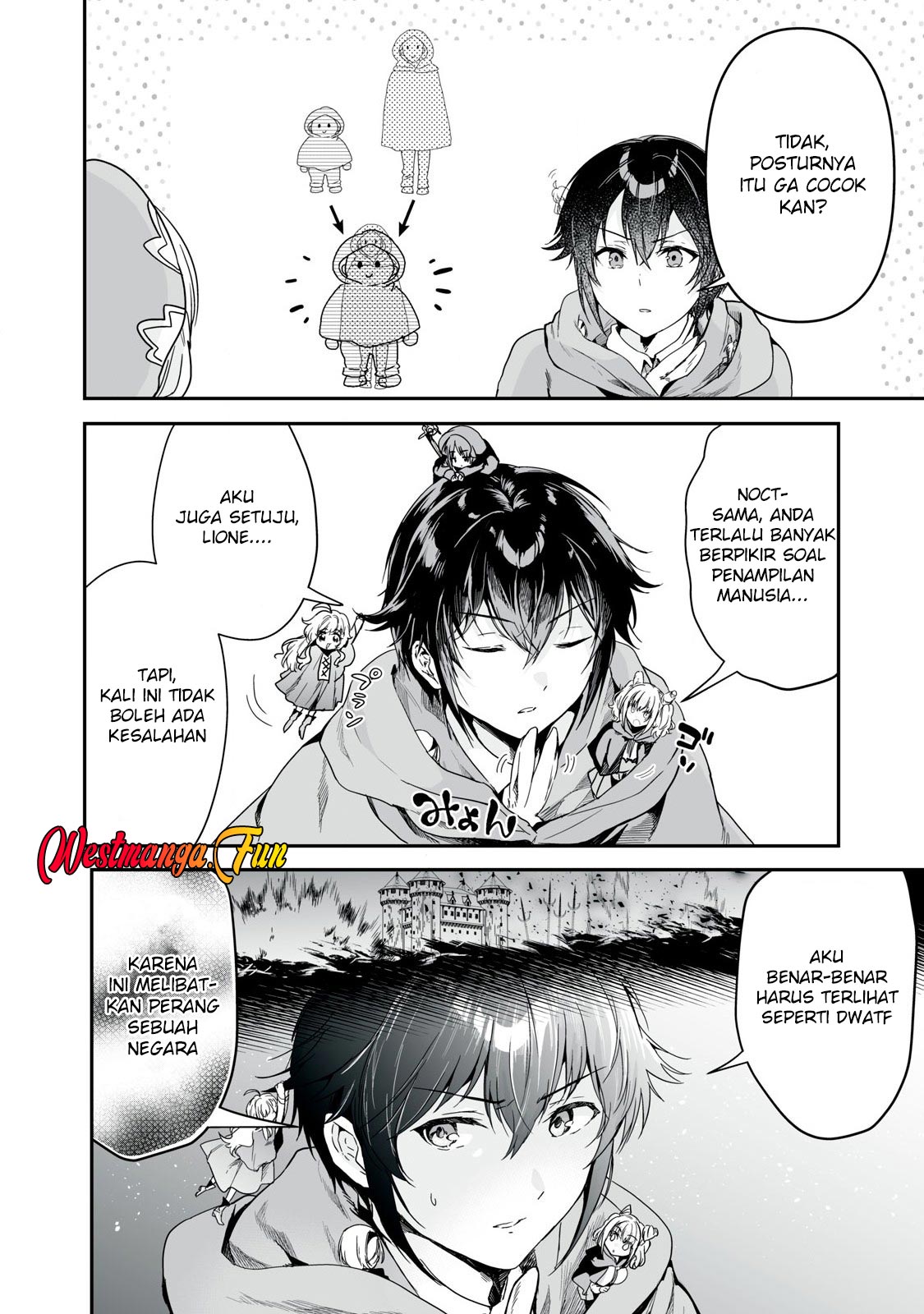 Tensei Kizoku no Bannou Kaitaku Kara ~”Kakudai & Shukushou” Sukiru o Tsukatte Itara Saikyou Ryouchi ni Narimashita~ Chapter 39 bahasa Indonesia Gambar 6