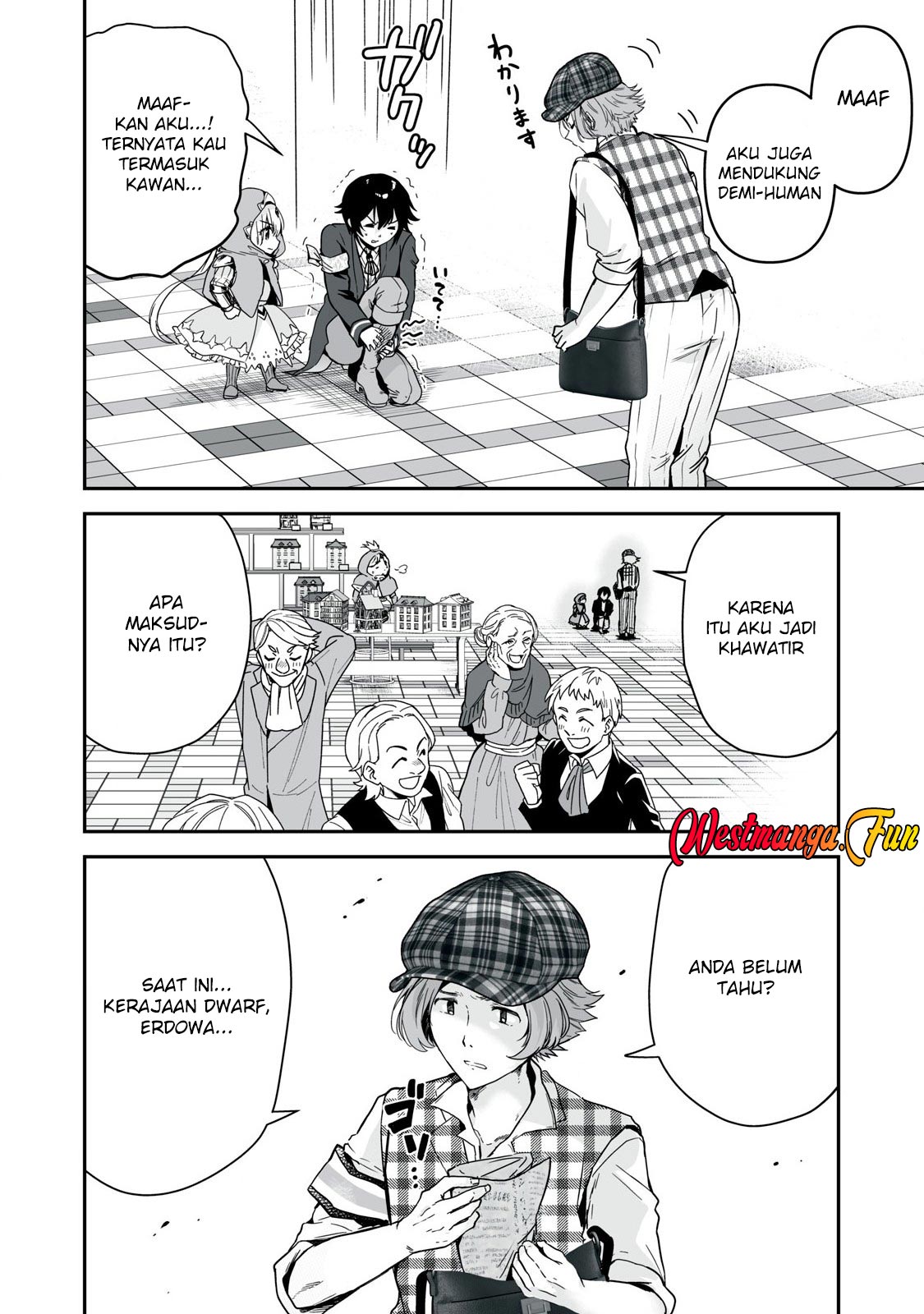 Tensei Kizoku no Bannou Kaitaku Kara ~”Kakudai & Shukushou” Sukiru o Tsukatte Itara Saikyou Ryouchi ni Narimashita~ Chapter 38 bahasa Indonesia Gambar 12