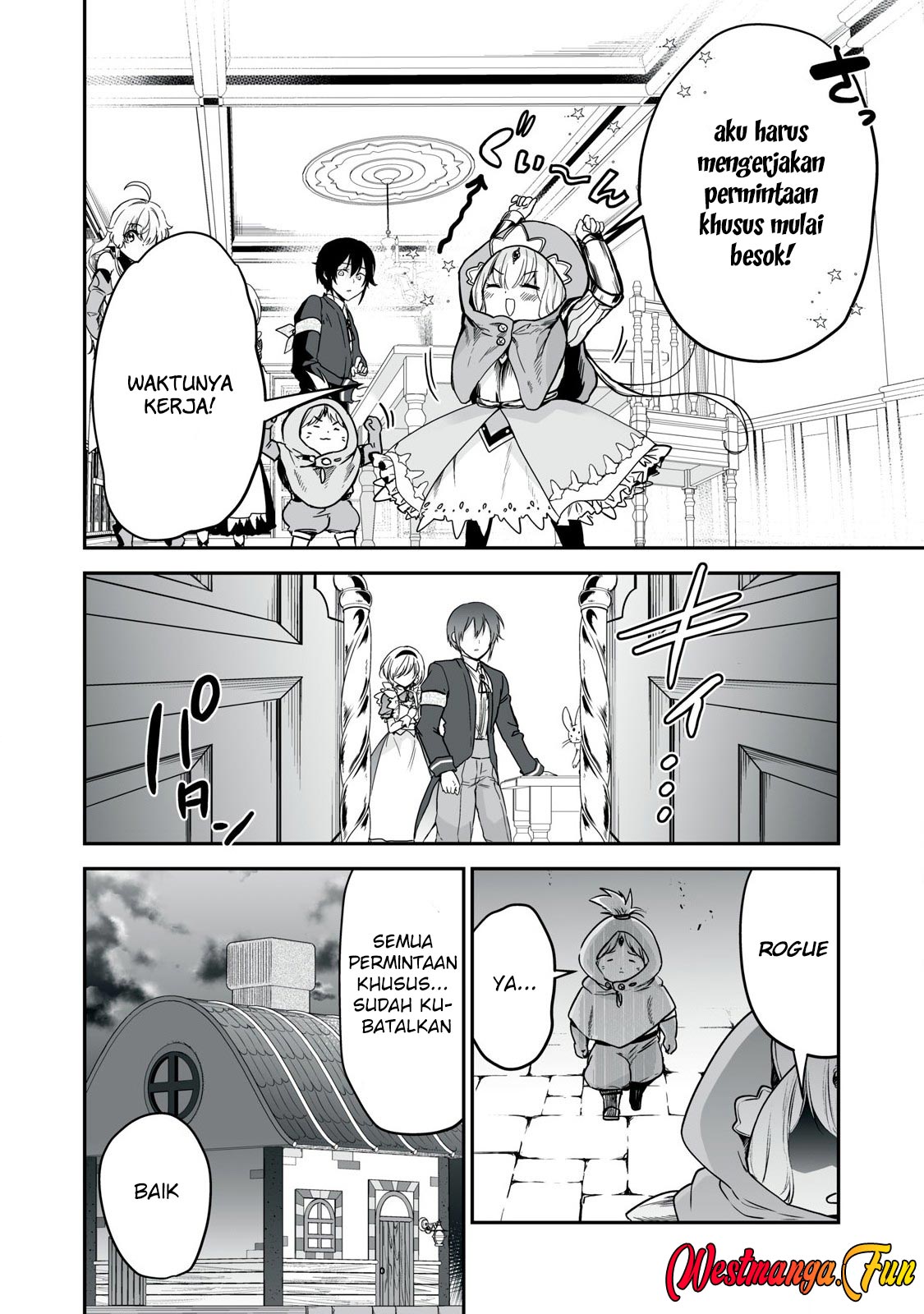 Tensei Kizoku no Bannou Kaitaku Kara ~”Kakudai & Shukushou” Sukiru o Tsukatte Itara Saikyou Ryouchi ni Narimashita~ Chapter 38 bahasa Indonesia Gambar 25