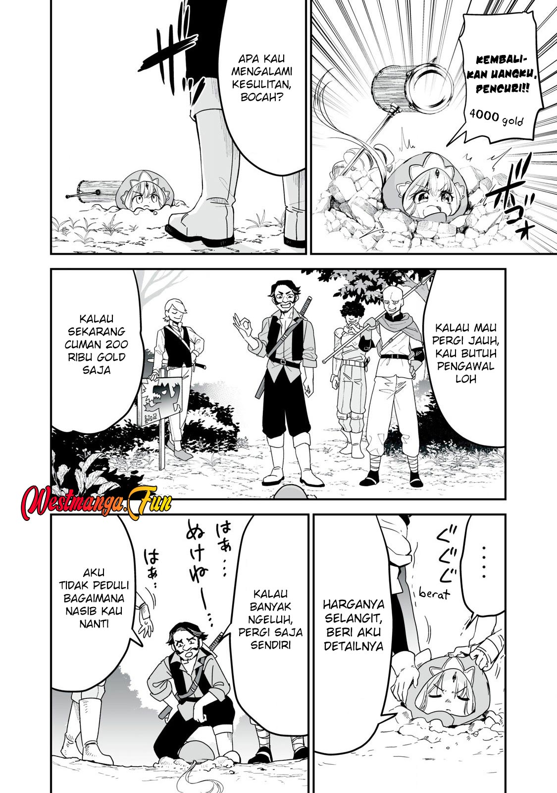 Tensei Kizoku no Bannou Kaitaku Kara ~”Kakudai & Shukushou” Sukiru o Tsukatte Itara Saikyou Ryouchi ni Narimashita~ Chapter 38 bahasa Indonesia Gambar 31