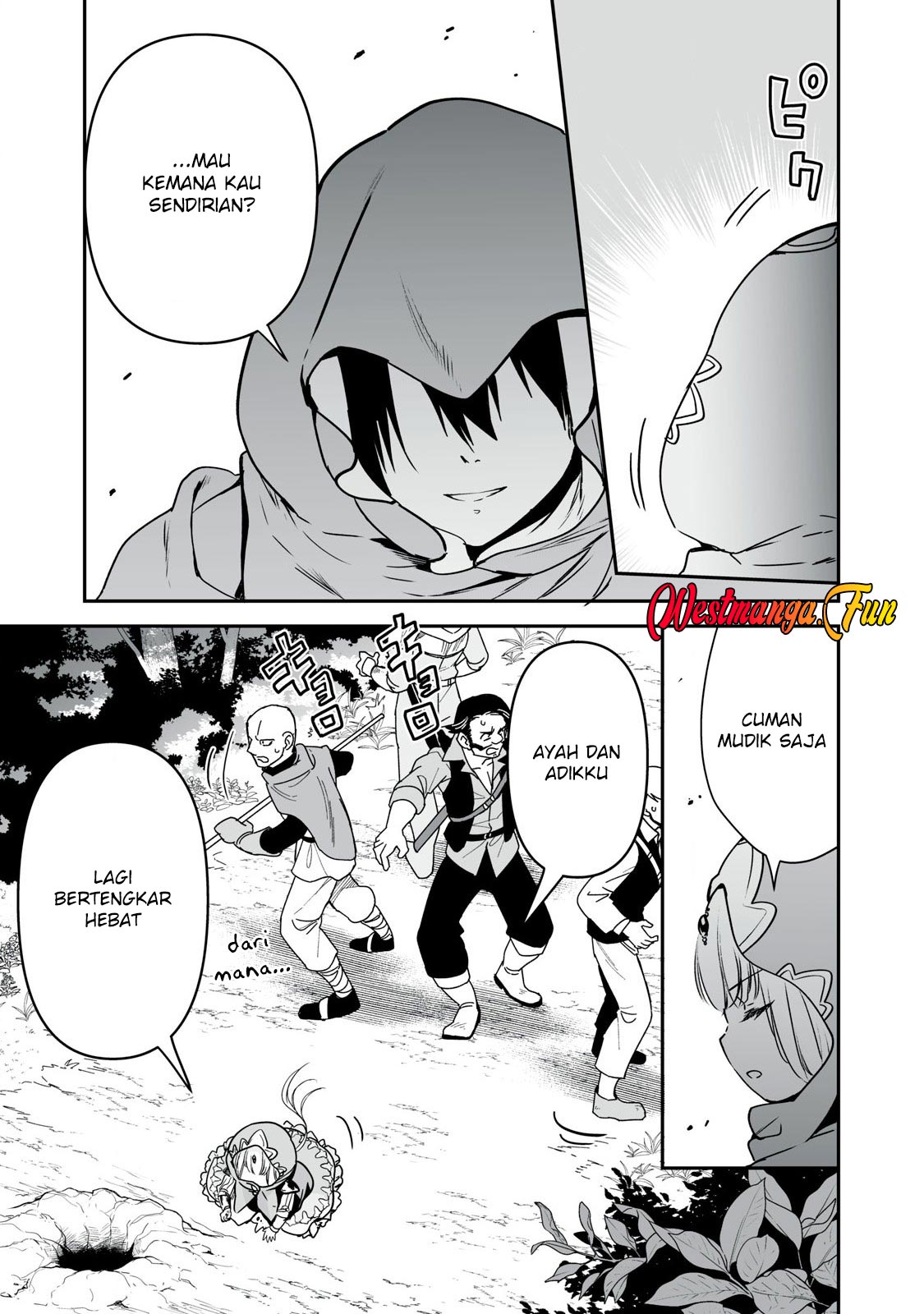 Tensei Kizoku no Bannou Kaitaku Kara ~”Kakudai & Shukushou” Sukiru o Tsukatte Itara Saikyou Ryouchi ni Narimashita~ Chapter 38 bahasa Indonesia Gambar 35