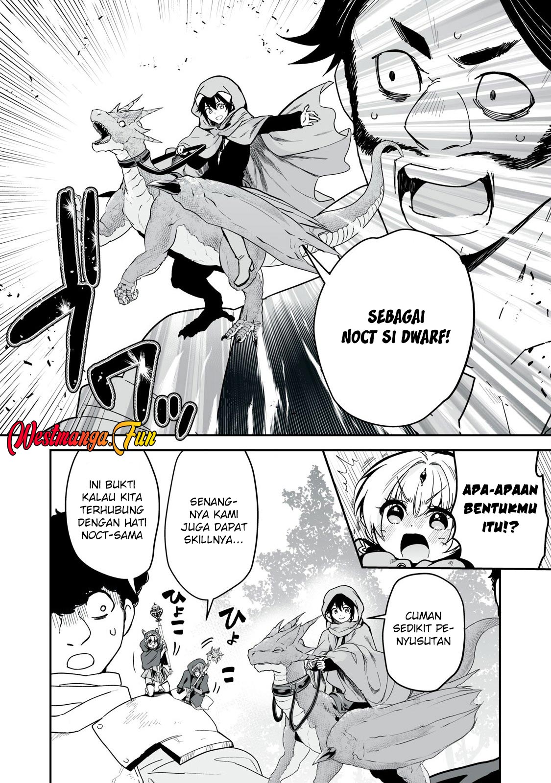 Tensei Kizoku no Bannou Kaitaku Kara ~”Kakudai & Shukushou” Sukiru o Tsukatte Itara Saikyou Ryouchi ni Narimashita~ Chapter 38 bahasa Indonesia Gambar 39