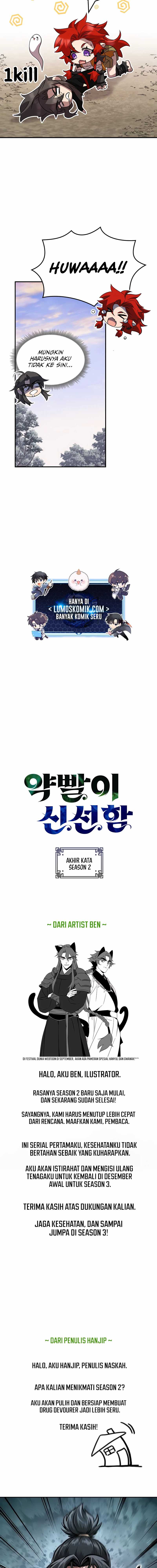 Drug Devourer Chapter 100 Gambar 18