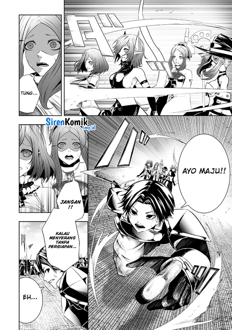 Ore dake Fuguu Skill no Isekai Shoukan Hangyakuki Chapter 84 Gambar 3