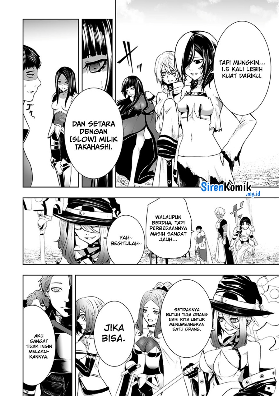 Ore dake Fuguu Skill no Isekai Shoukan Hangyakuki Chapter 84 Gambar 7