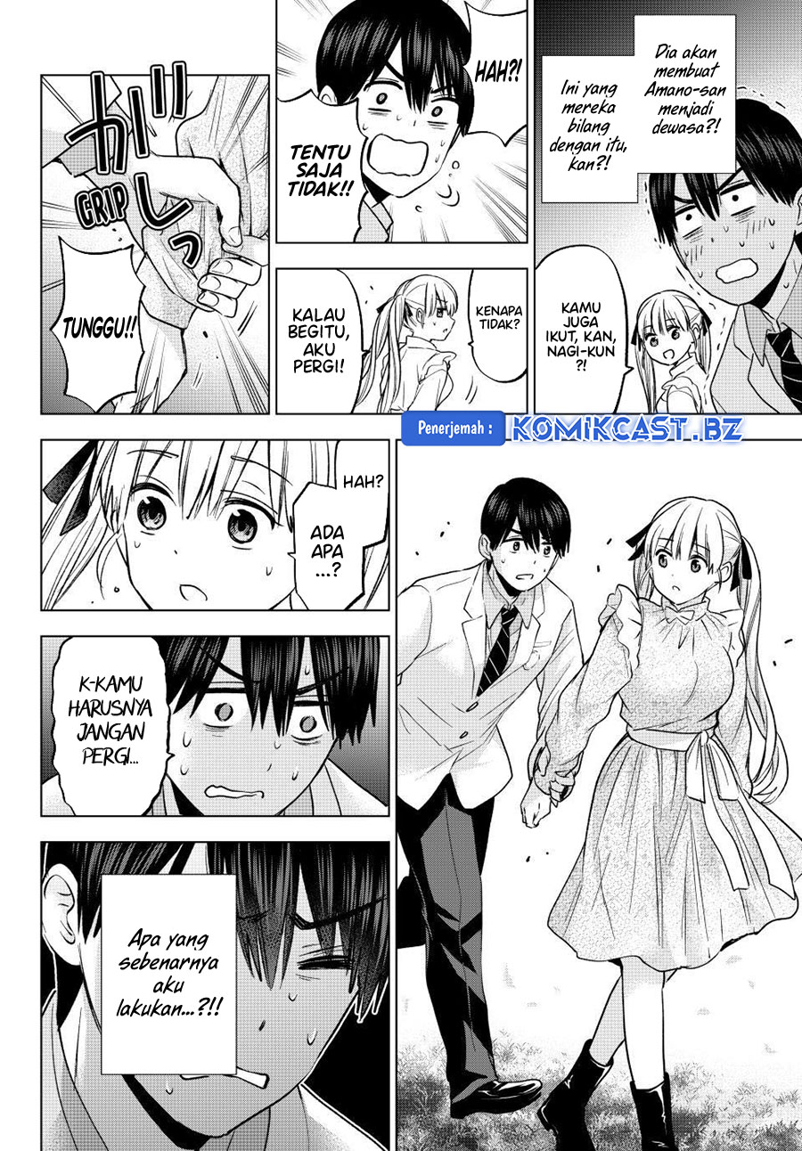 The Cuckoo’s Fiancee Chapter 205 Gambar 13