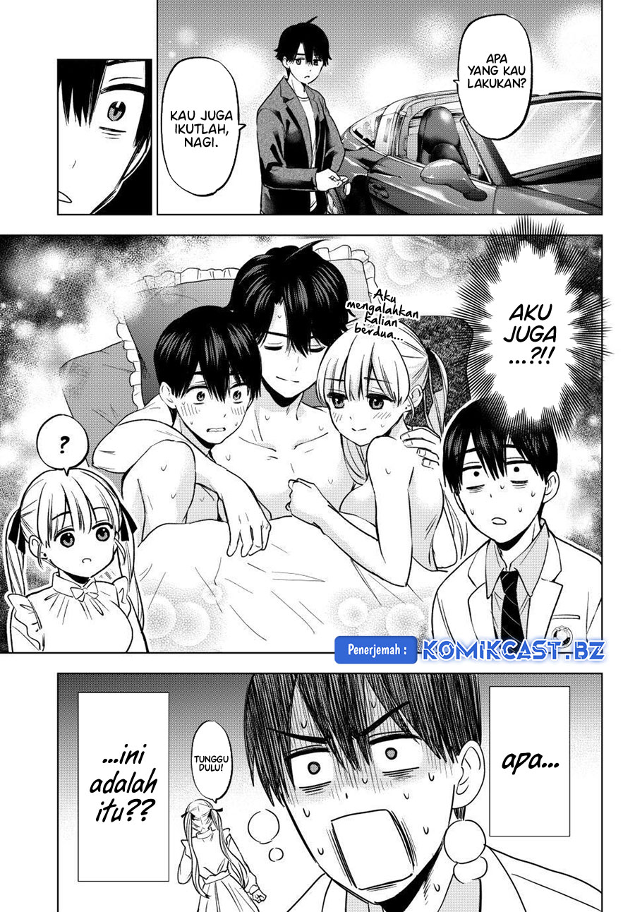 The Cuckoo’s Fiancee Chapter 205 Gambar 14