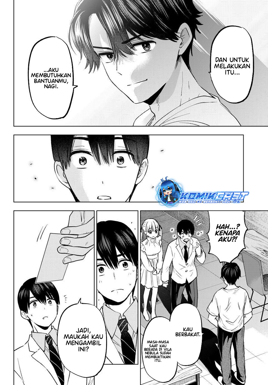 The Cuckoo’s Fiancee Chapter 205 Gambar 19