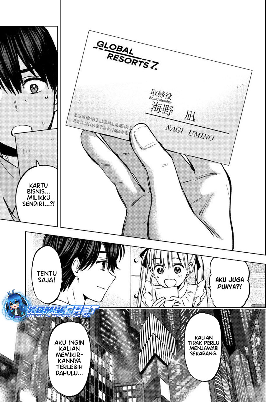 The Cuckoo’s Fiancee Chapter 205 Gambar 20