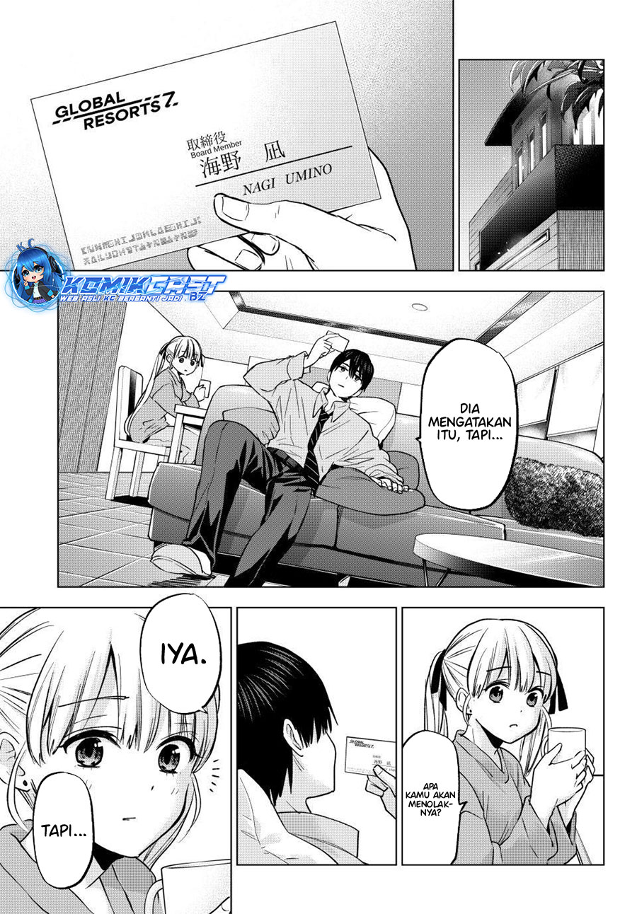 The Cuckoo’s Fiancee Chapter 205 Gambar 22