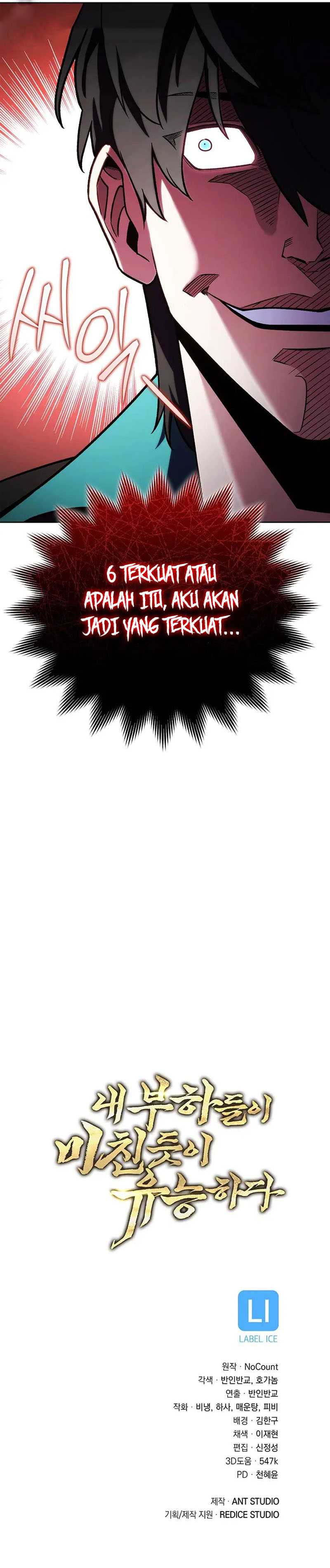 My Insanely Competent Underlings Chapter 45 Gambar 12
