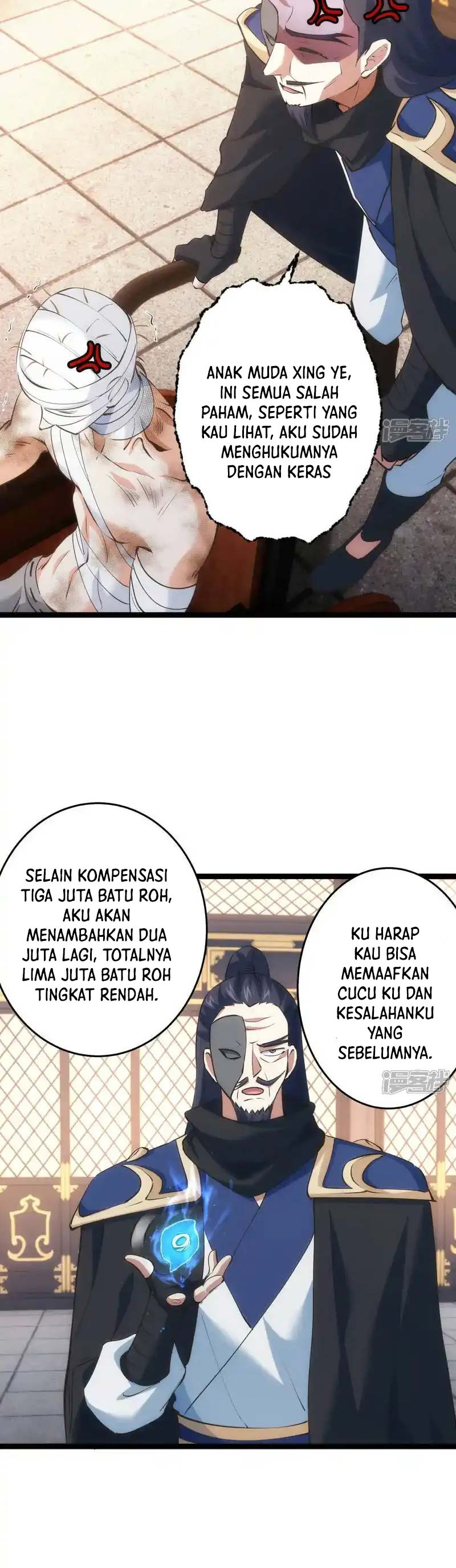 I Took Over The System Players Chapter 30 bahasa Indonesia Gambar 13