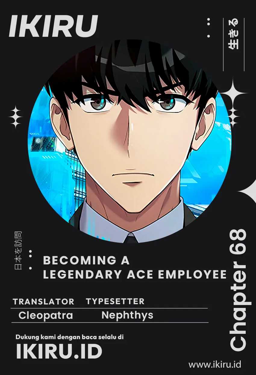 Baca Komik Becoming a Legendary Ace Employee Chapter 68 bahasa Indonesia Gambar 1