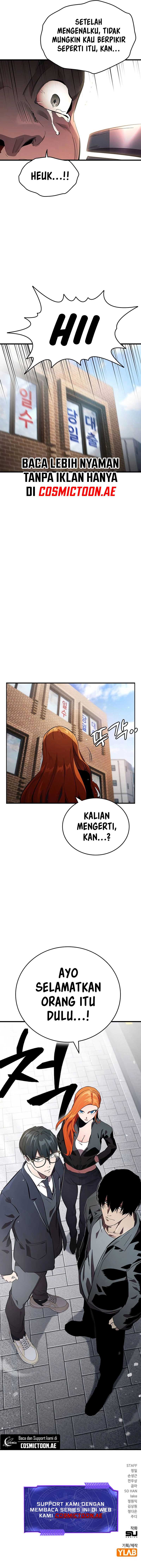 The Great War Chapter 26 Gambar 14