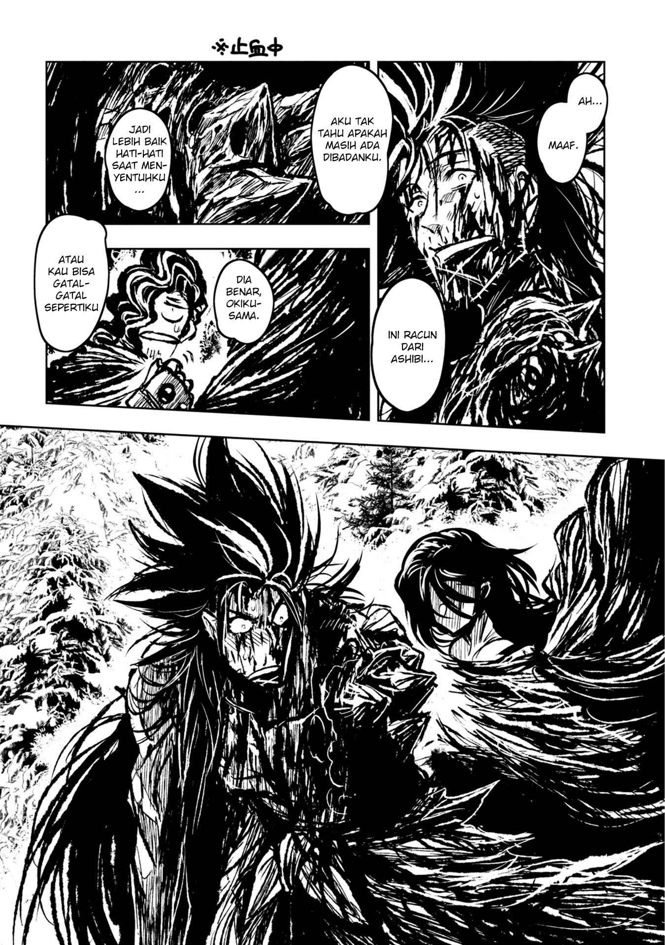 ZINGNIZE Chapter 36 Gambar 9