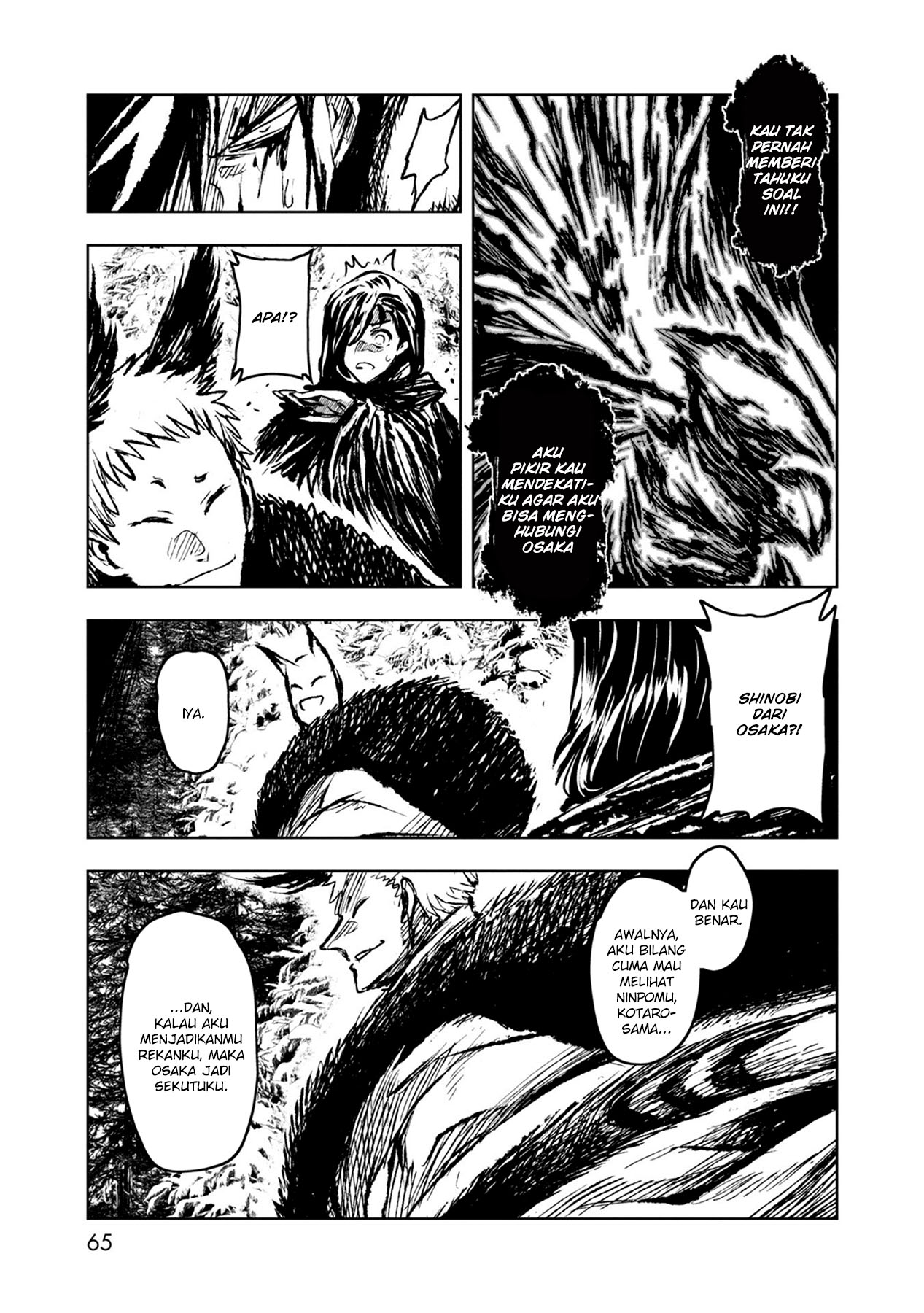 ZINGNIZE Chapter 33 Gambar 14