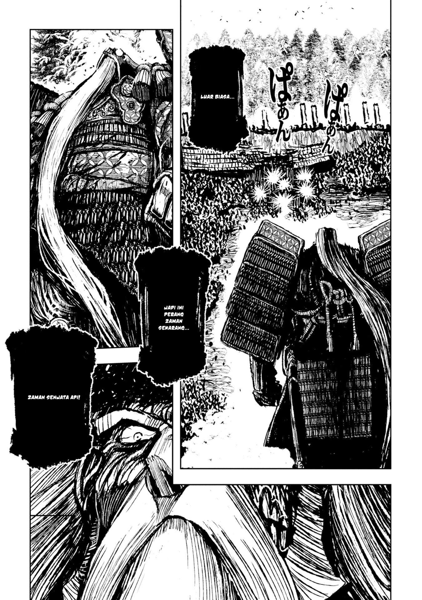 ZINGNIZE Chapter 29 Gambar 19