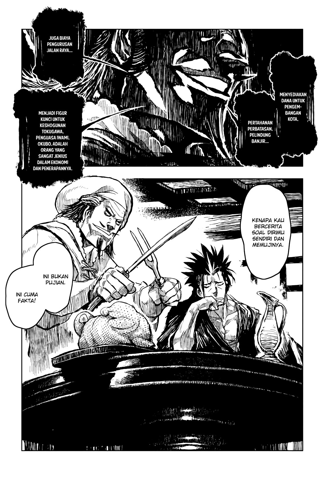 ZINGNIZE Chapter 19 Gambar 6