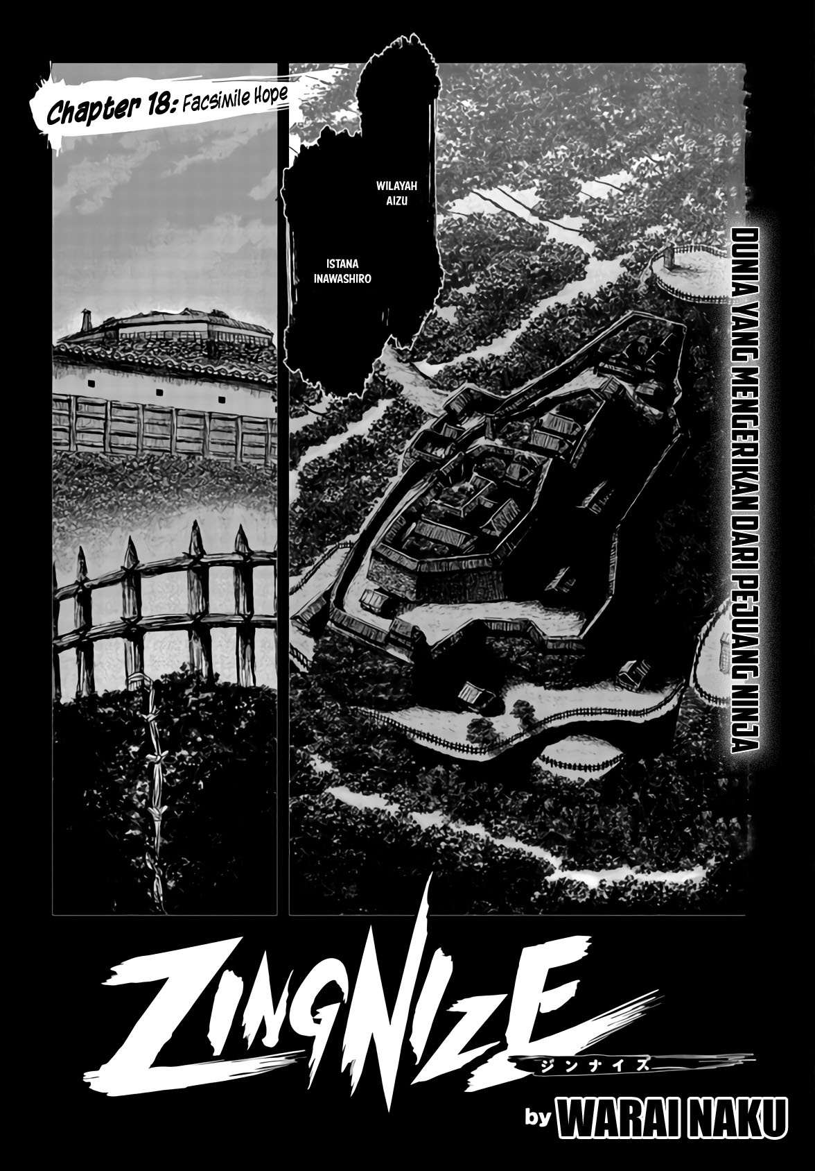 ZINGNIZE Chapter 18 Gambar 3