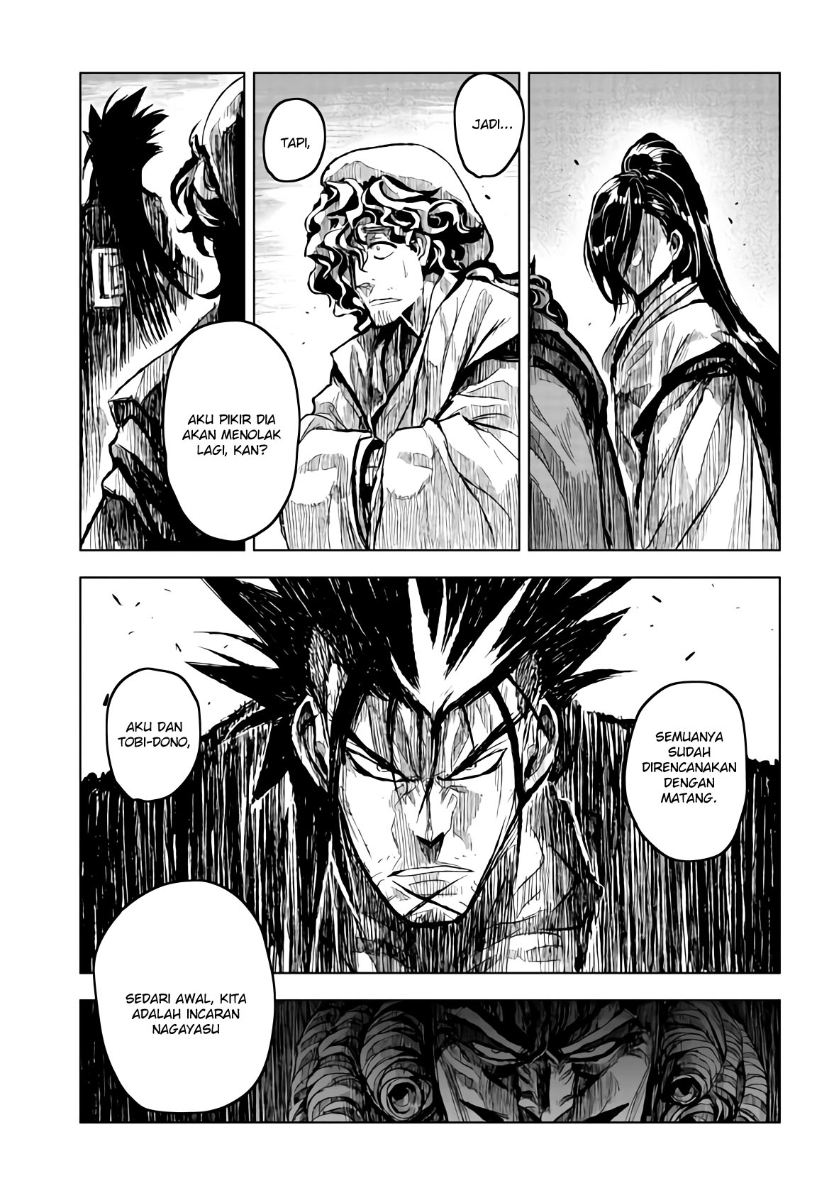 ZINGNIZE Chapter 17 Gambar 11