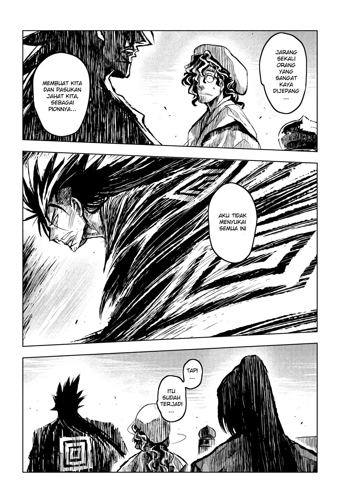 ZINGNIZE Chapter 17 Gambar 14