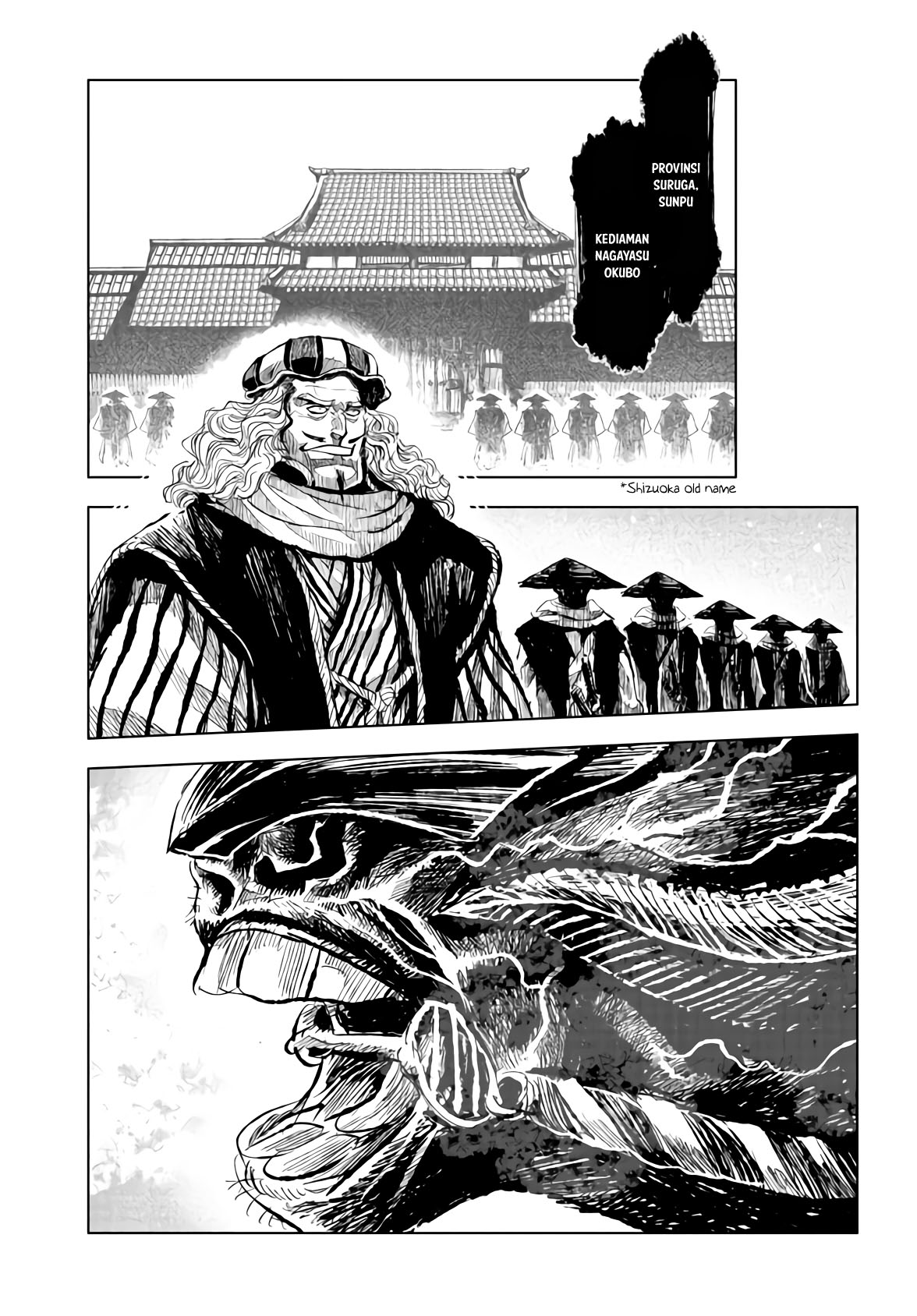 ZINGNIZE Chapter 17 Gambar 24