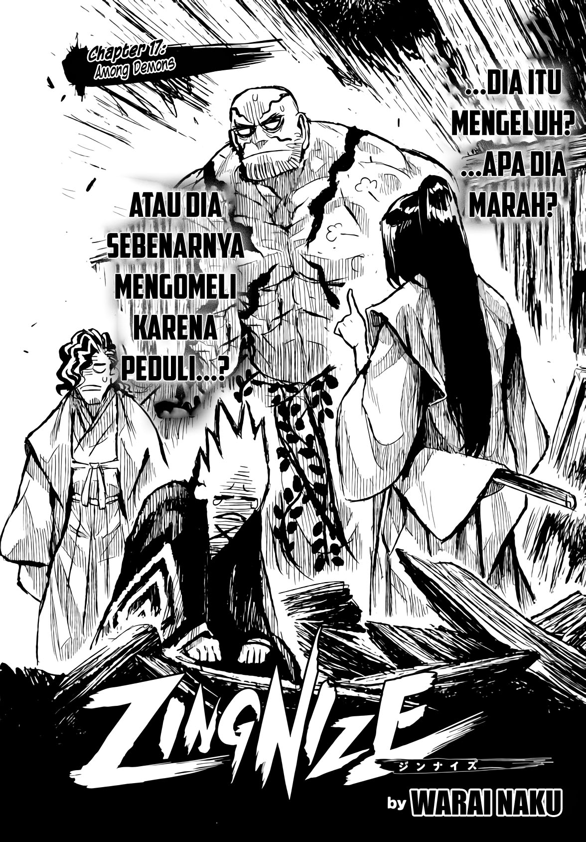 ZINGNIZE Chapter 17 Gambar 4