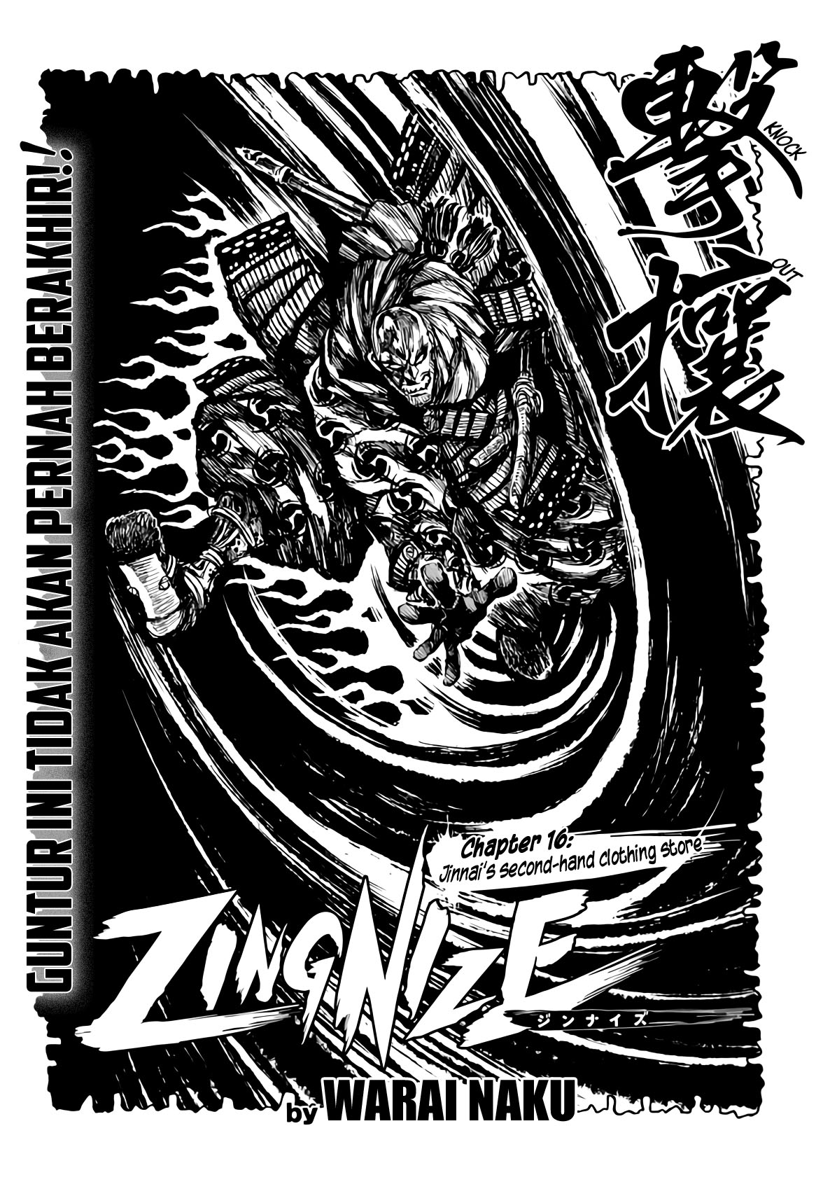 ZINGNIZE Chapter 16 Gambar 4