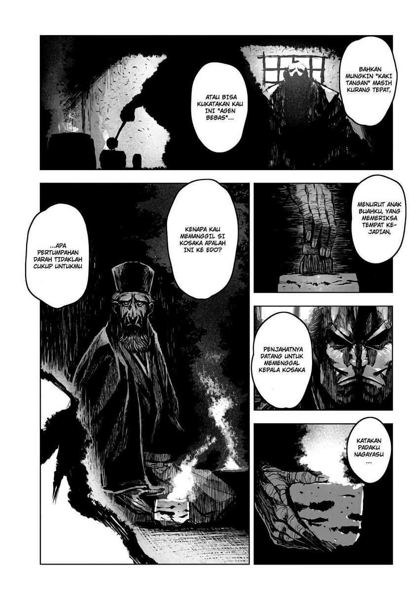 ZINGNIZE Chapter 15 Gambar 11