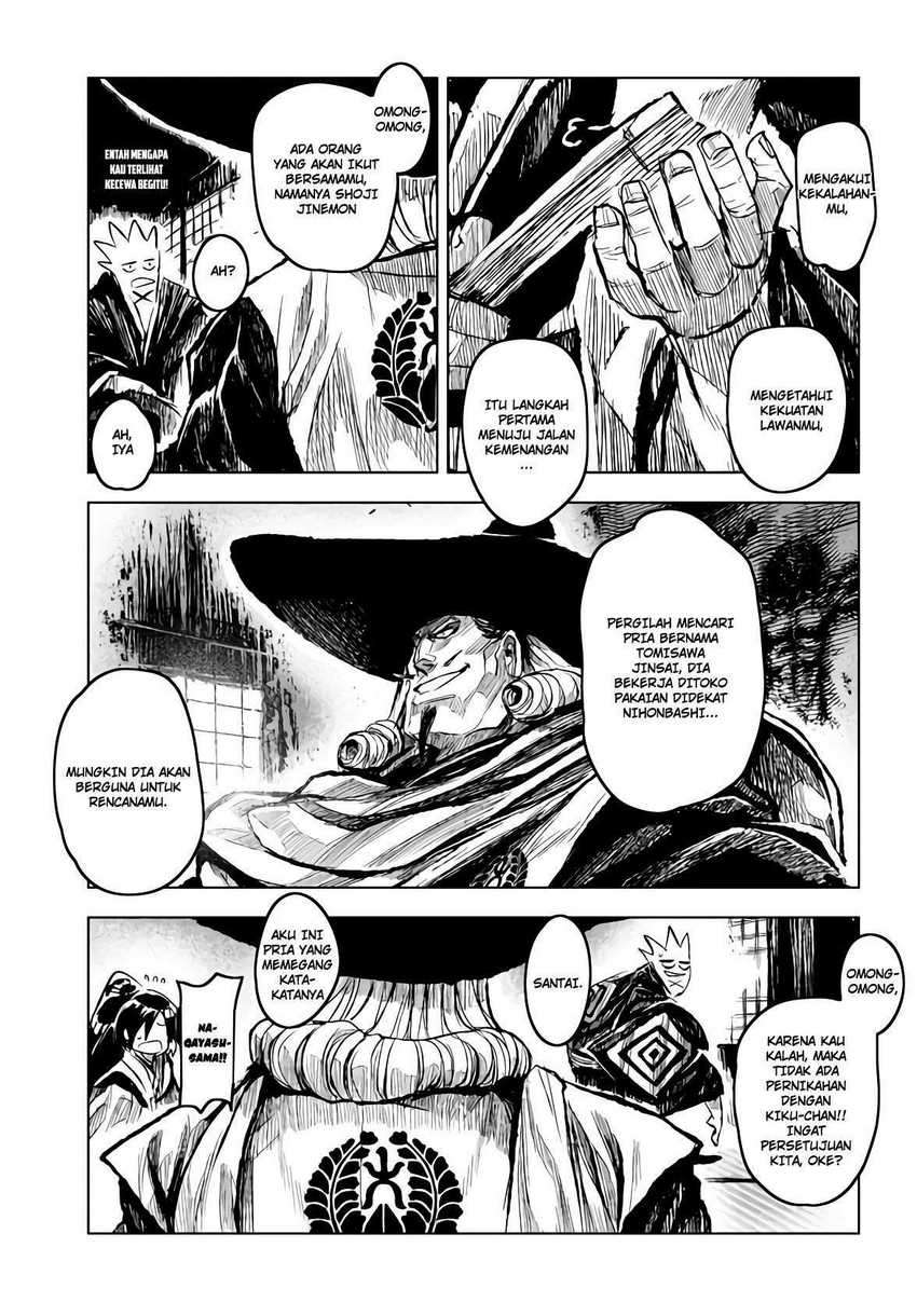 ZINGNIZE Chapter 15 Gambar 19