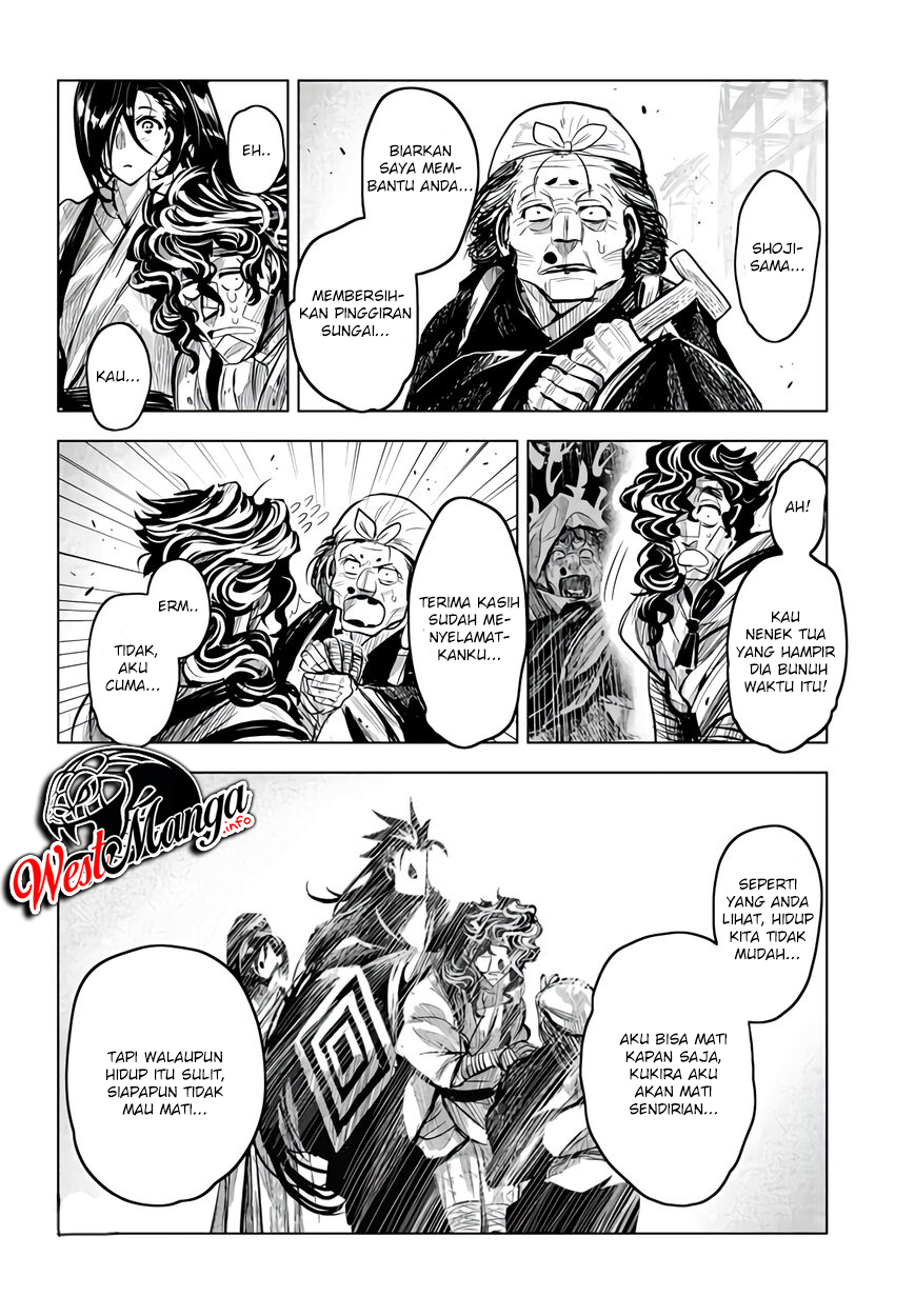 ZINGNIZE Chapter 14 Gambar 14