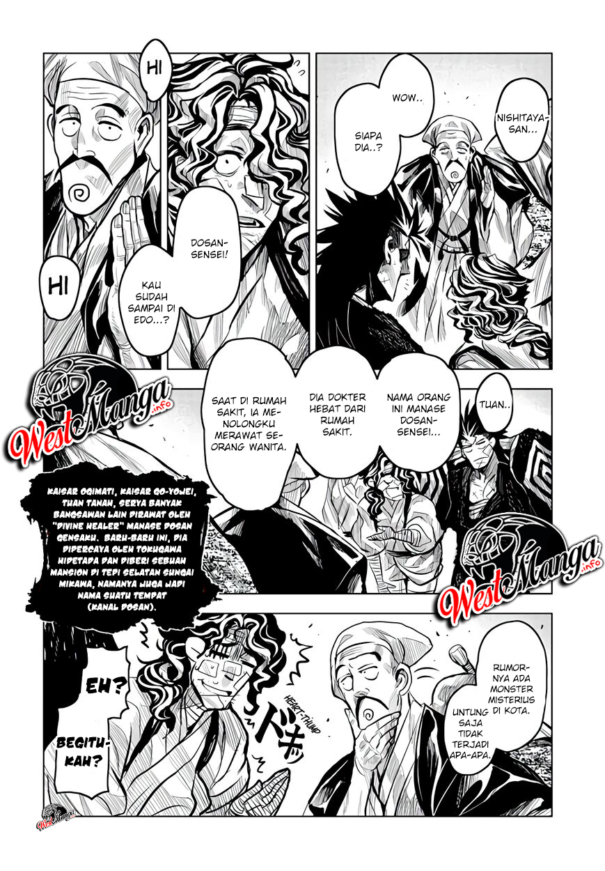 ZINGNIZE Chapter 14 Gambar 17