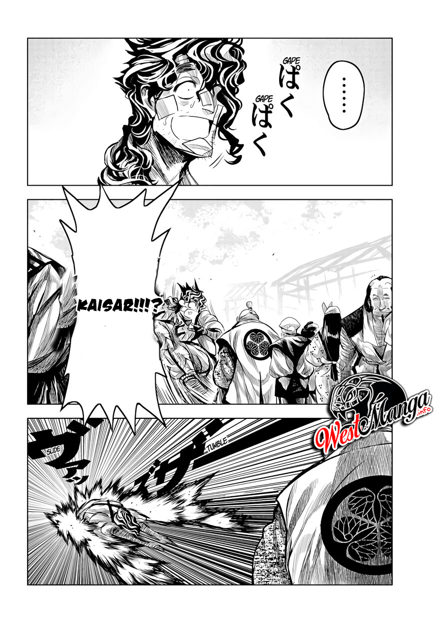 ZINGNIZE Chapter 14 Gambar 19