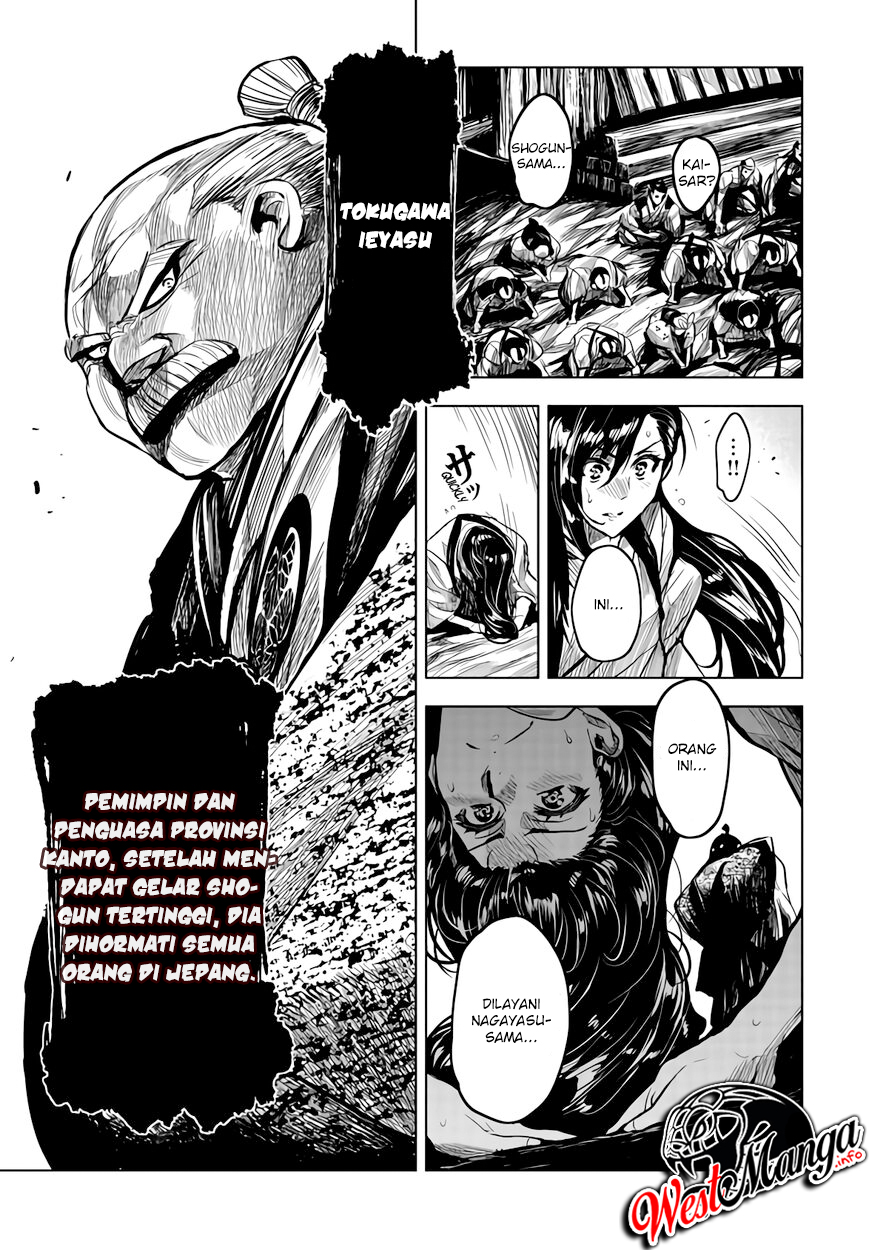 ZINGNIZE Chapter 14 Gambar 20