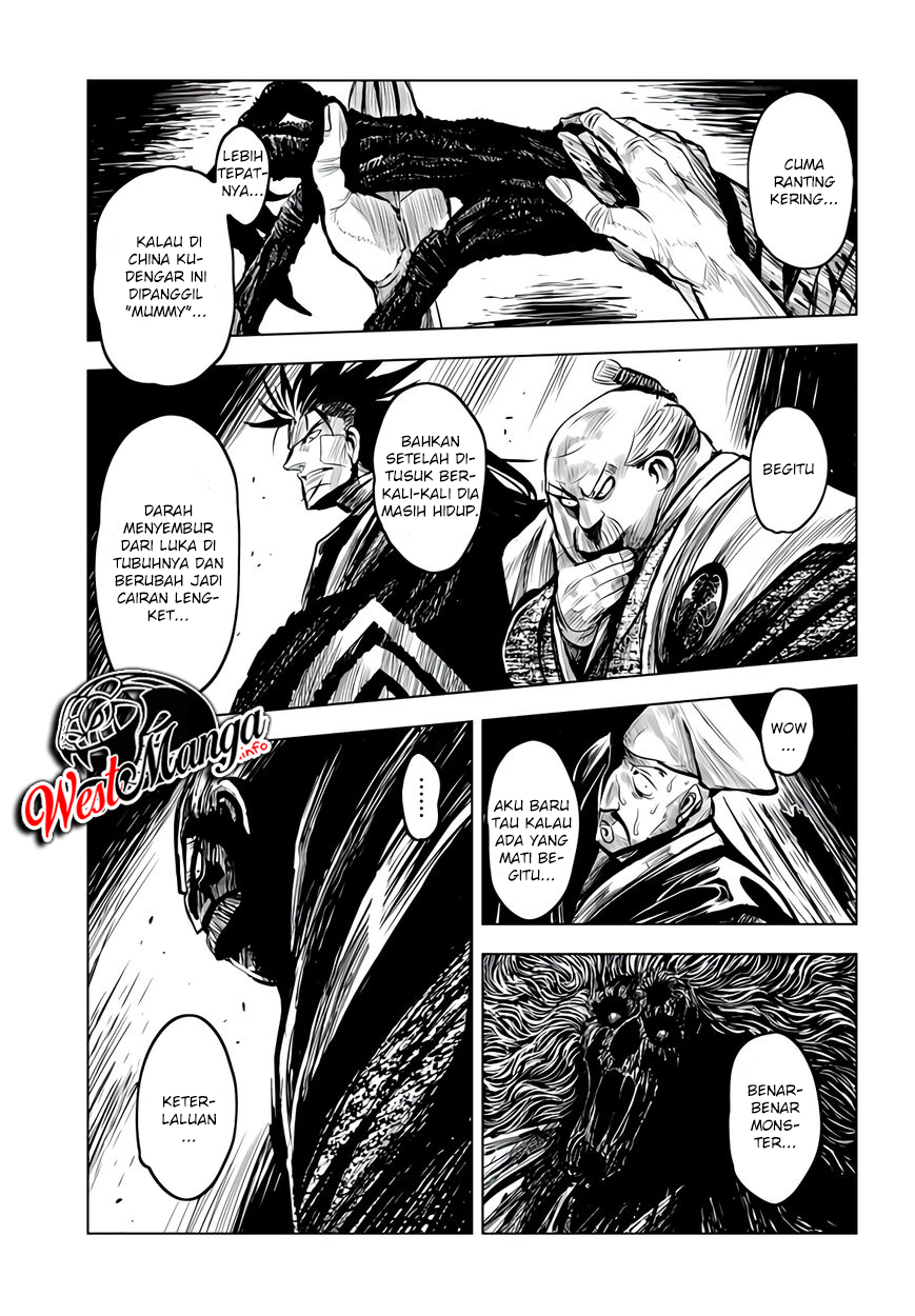 ZINGNIZE Chapter 14 Gambar 29