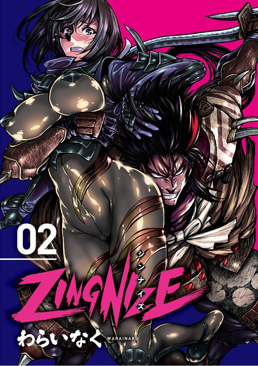 Baca Manga ZINGNIZE Chapter 6 Gambar 2