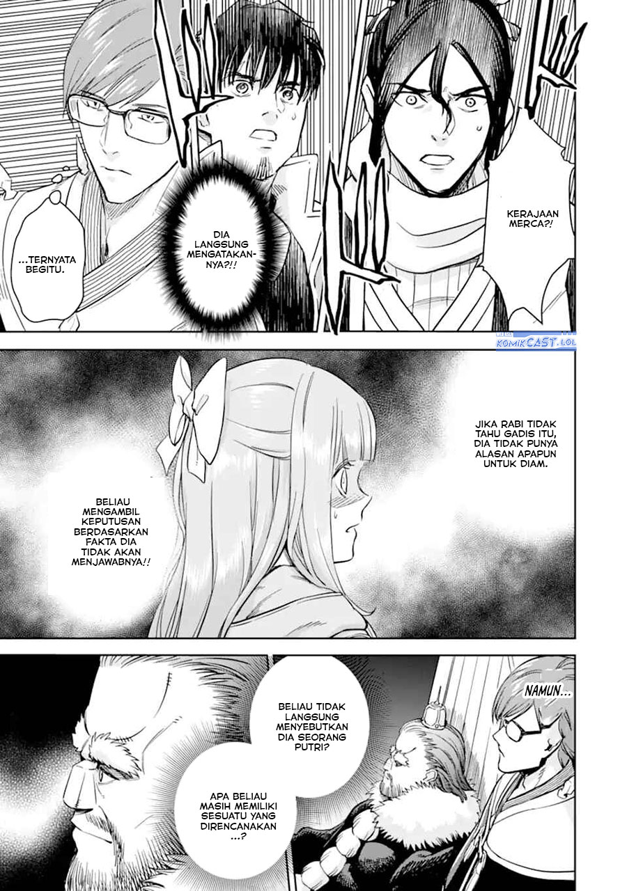 Boukensha License o Hakudatsu Sareta Ossan Dakedo, Manamusume ga Dekita no de Nonbiri Jinsei Chapter 49 Gambar 10
