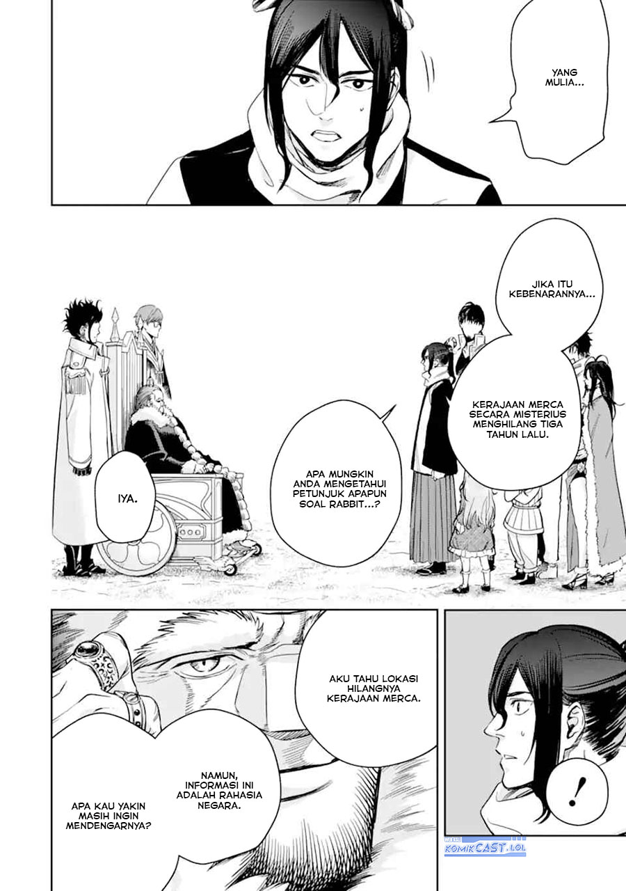 Boukensha License o Hakudatsu Sareta Ossan Dakedo, Manamusume ga Dekita no de Nonbiri Jinsei Chapter 49 Gambar 11