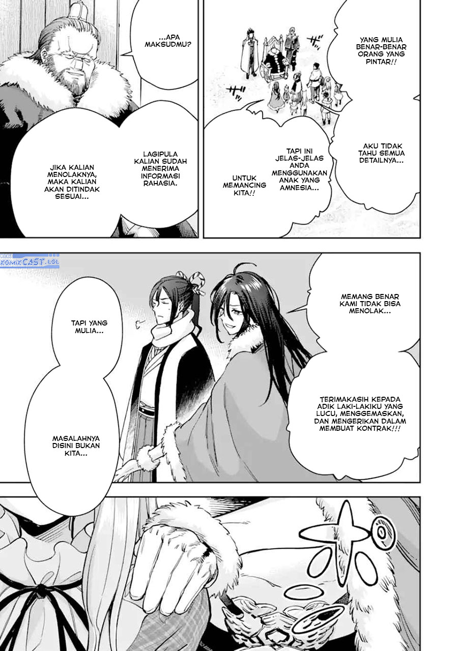 Boukensha License o Hakudatsu Sareta Ossan Dakedo, Manamusume ga Dekita no de Nonbiri Jinsei Chapter 49 Gambar 18