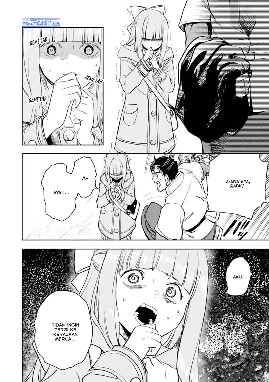 Boukensha License o Hakudatsu Sareta Ossan Dakedo, Manamusume ga Dekita no de Nonbiri Jinsei Chapter 49 Gambar 23
