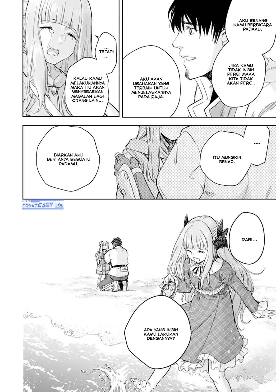 Boukensha License o Hakudatsu Sareta Ossan Dakedo, Manamusume ga Dekita no de Nonbiri Jinsei Chapter 49 Gambar 25