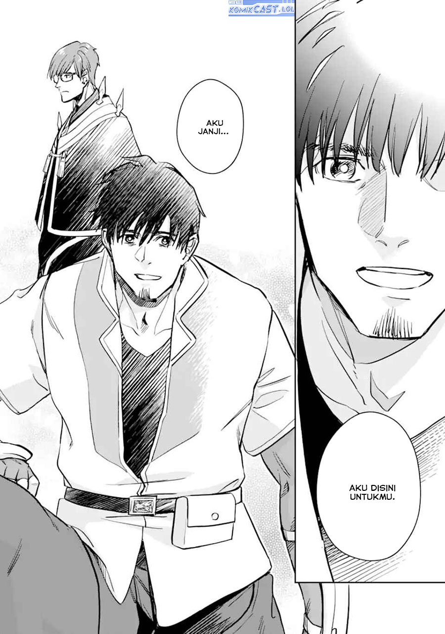 Boukensha License o Hakudatsu Sareta Ossan Dakedo, Manamusume ga Dekita no de Nonbiri Jinsei Chapter 49 Gambar 27