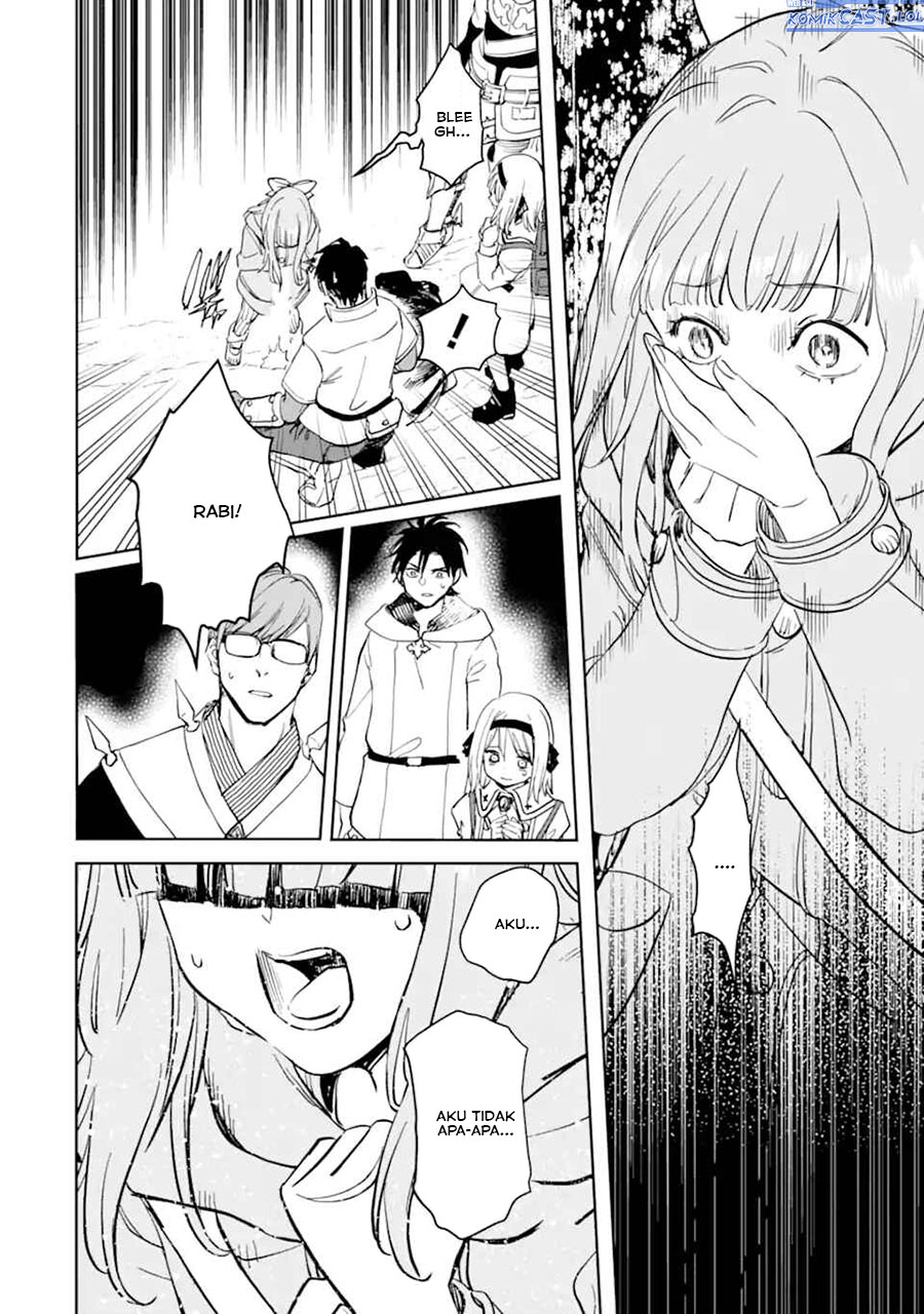 Boukensha License o Hakudatsu Sareta Ossan Dakedo, Manamusume ga Dekita no de Nonbiri Jinsei Chapter 49 Gambar 37
