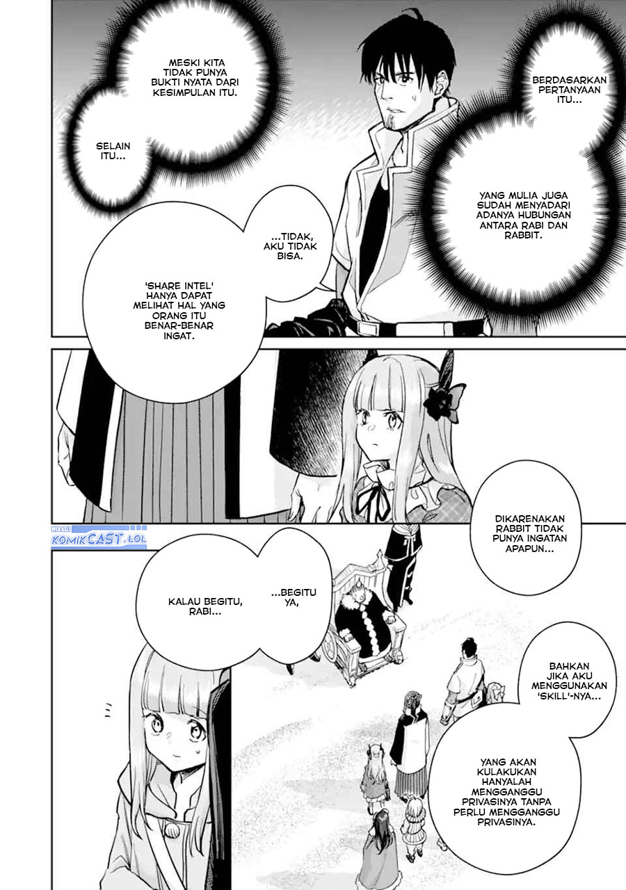 Boukensha License o Hakudatsu Sareta Ossan Dakedo, Manamusume ga Dekita no de Nonbiri Jinsei Chapter 49 Gambar 7