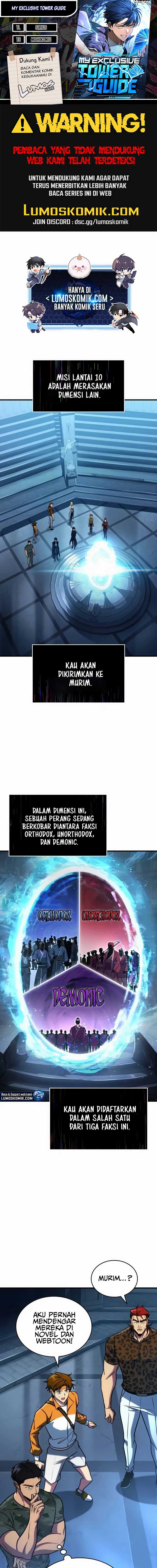 Baca Komik My Exclusive Tower Guide Chapter 45 Gambar 1