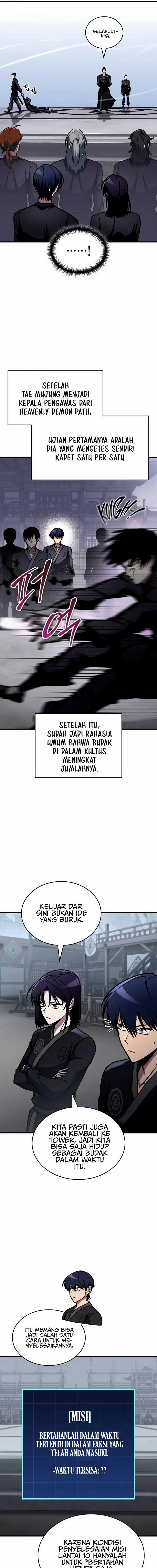 My Exclusive Tower Guide Chapter 45 Gambar 12
