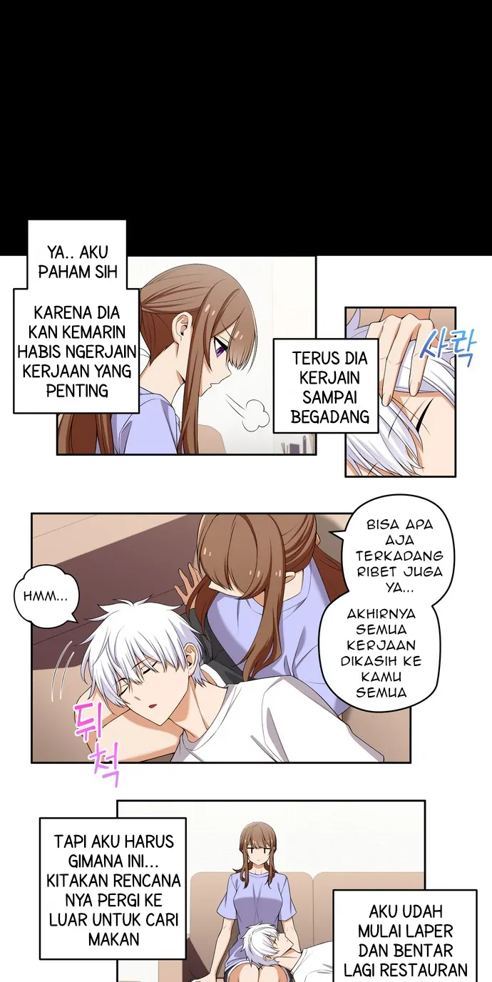 We Are Not Dating!! Chapter 112 bahasa Indonesia Gambar 3